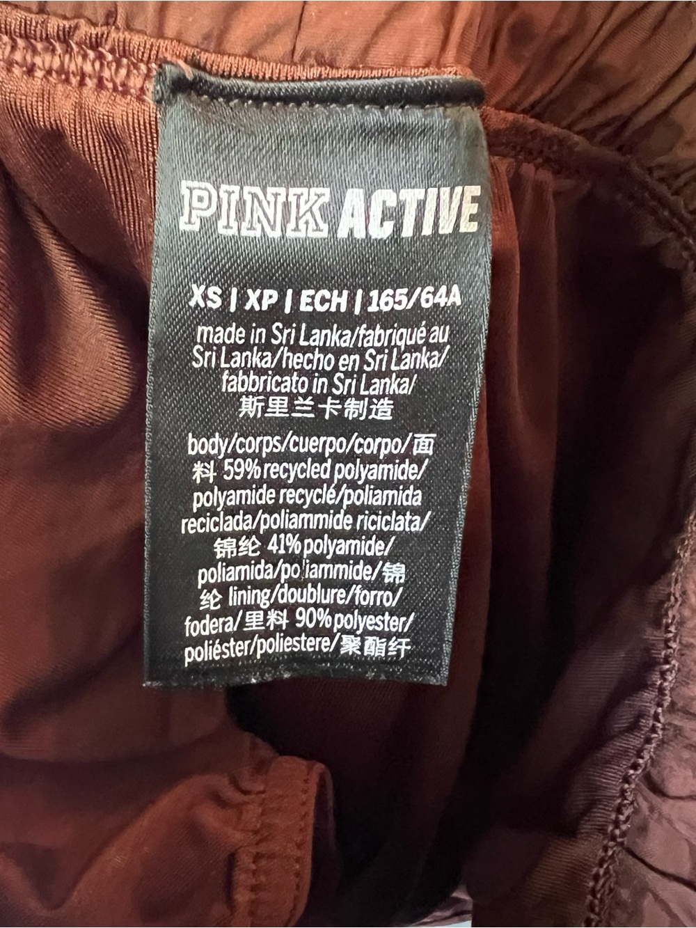 Active USA Brown Women's Athletic Shorts with Elastic Waist - Picture 3 of 3
